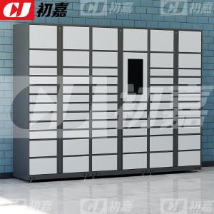 CJ4103029商品缩略图