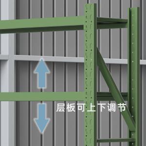 HJ-10商品缩略图