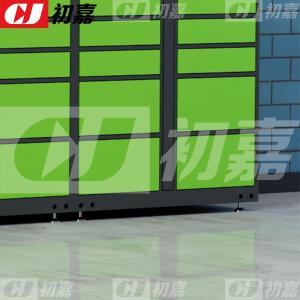 CJ4103024商品缩略图