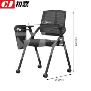 CJ-7176商品缩略图