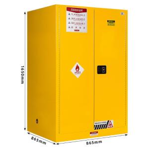 FBG-008商品缩略图