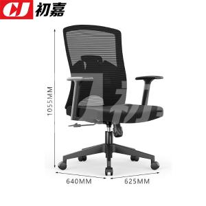 CJ-7160商品缩略图