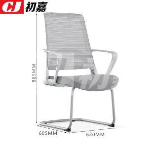 CJ-7149商品缩略图