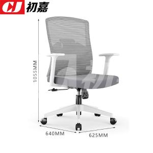 CJ-7163商品缩略图