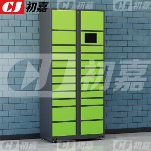 CJ4103004商品缩略图