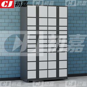 CJ4103015商品缩略图