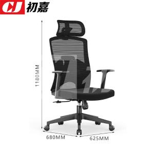 CJ-7159商品缩略图