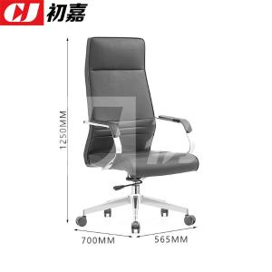 CJ-7165商品缩略图