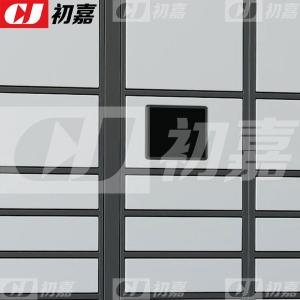 CJ4103019商品缩略图