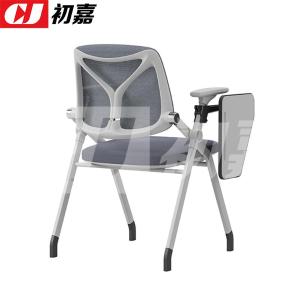 CJ-7184商品缩略图