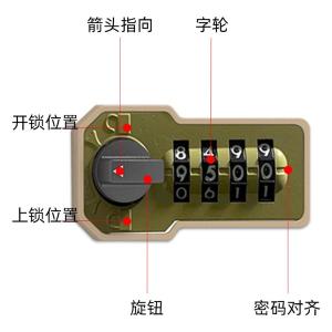 FCG-02商品缩略图