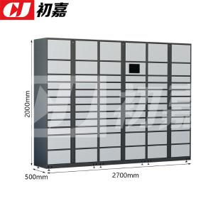 CJ4103019商品缩略图