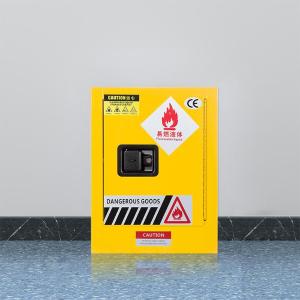 FBG-002商品缩略图