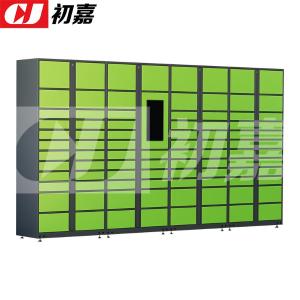 CJ4103032商品缩略图