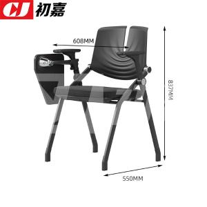 CJ-7187商品缩略图