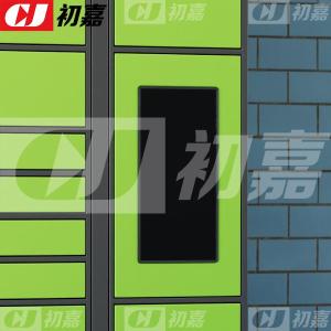 CJ4103006商品缩略图