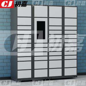 CJ4103027商品缩略图