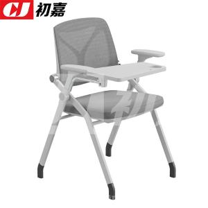 CJ-7183商品缩略图