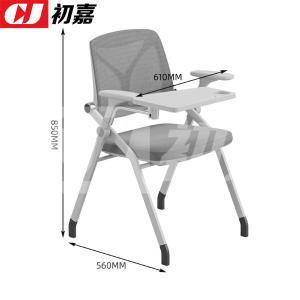 CJ-7183商品缩略图