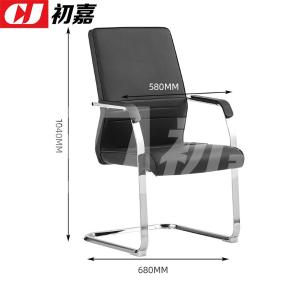 CJ-7167商品缩略图