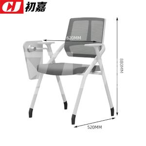 CJ-7174商品缩略图