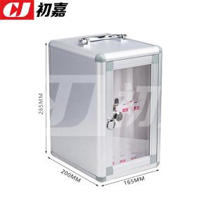 CJ3112014商品缩略图