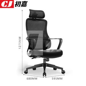 CJ-7150商品缩略图