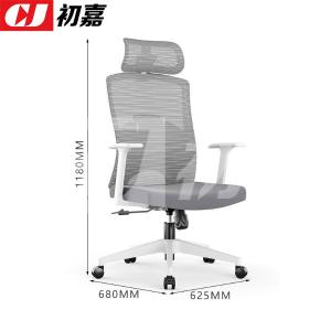 CJ-7162商品缩略图