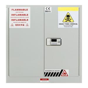 初嘉AQG-004易制毒化学品柜毒麻柜安全柜危险化学品储存柜30加仑
