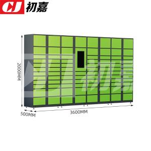 CJ4103032商品缩略图