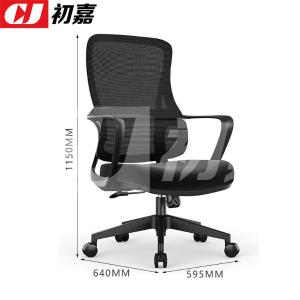 CJ-7151商品缩略图