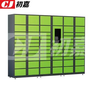 CJ4103030商品缩略图