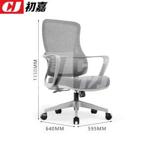 CJ-7157商品缩略图