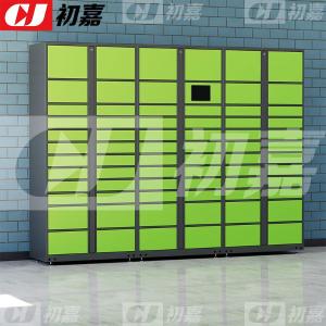 CJ4103020商品缩略图