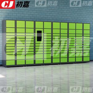 CJ4103034商品缩略图