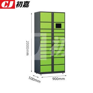 CJ4103004商品缩略图