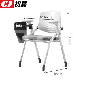 CJ-7190商品缩略图