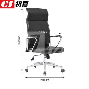 CJ-7168商品缩略图