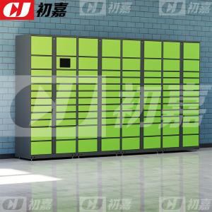 CJ4103022商品缩略图