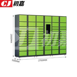 CJ4103030商品缩略图