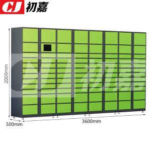 CJ4103022商品缩略图