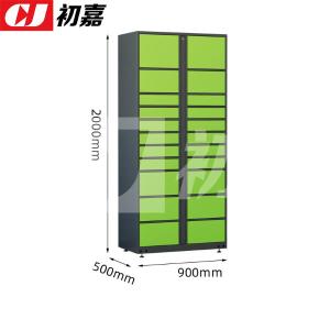 CJ4103010商品缩略图