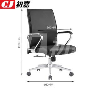 CJ-7169商品缩略图