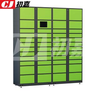 CJ4103018商品缩略图