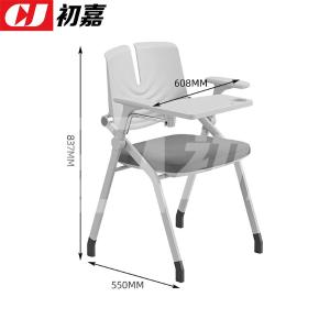 CJ-7189商品缩略图