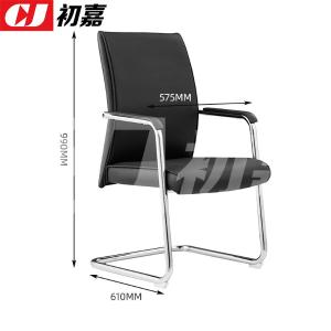 CJ-7170商品缩略图