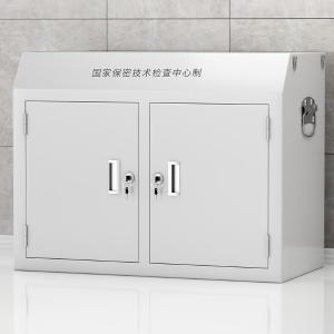 PBG-2商品缩略图