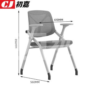 CJ-7182商品缩略图