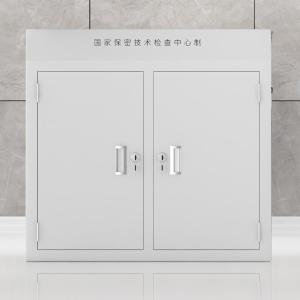 PBG-3商品缩略图