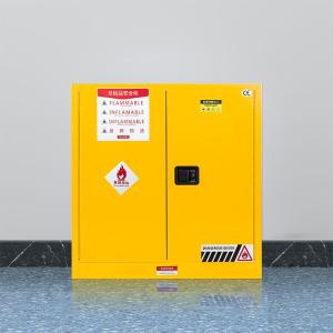 FBG-006商品缩略图